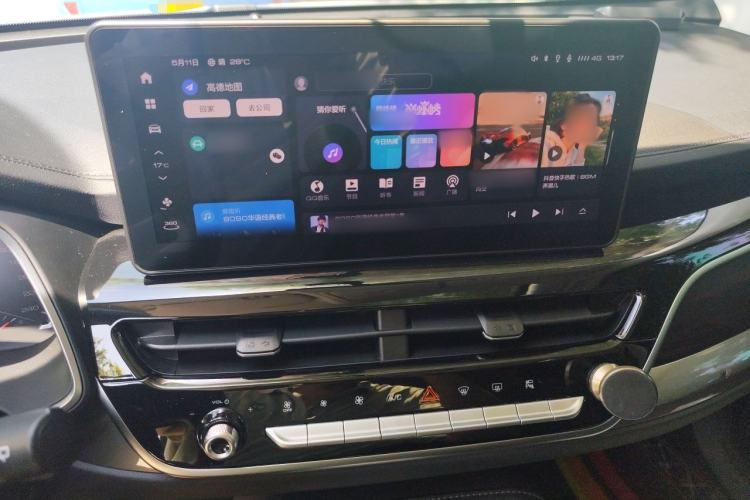Used Haval H6 2025 1.5T National Style Urban Edition Audio And AC Panel