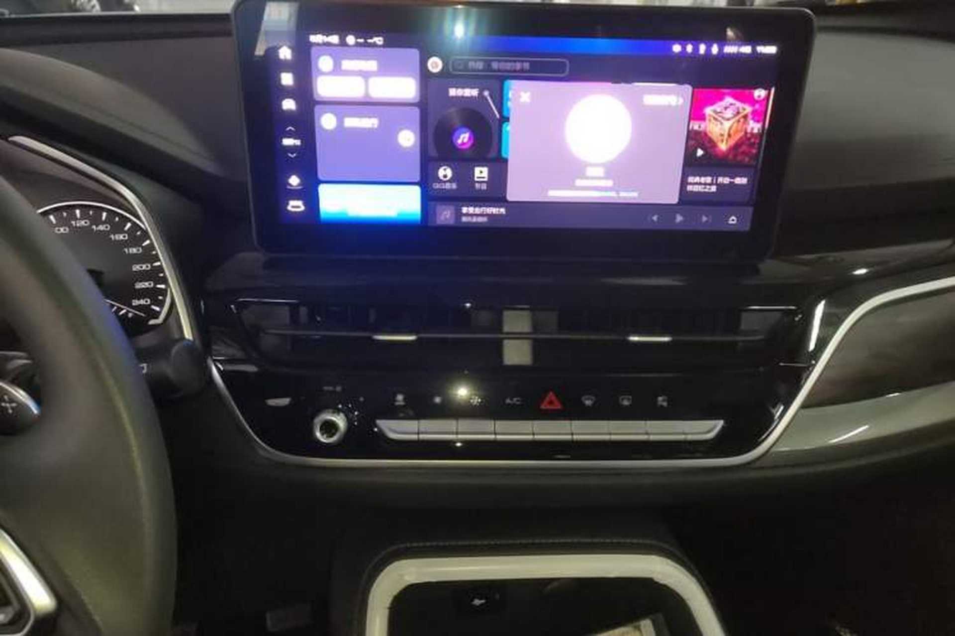 Used Haval H6 2025 1.5T National Style Urban Edition Audio And AC Panel