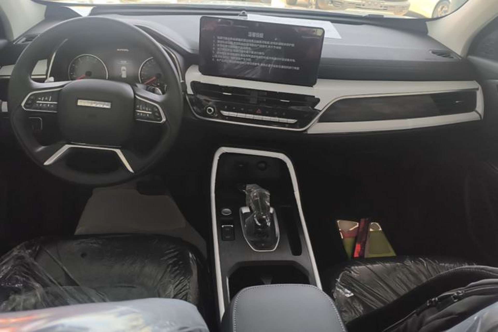 Used Haval H6 2025 1.5T National Style Urban Edition Center Console