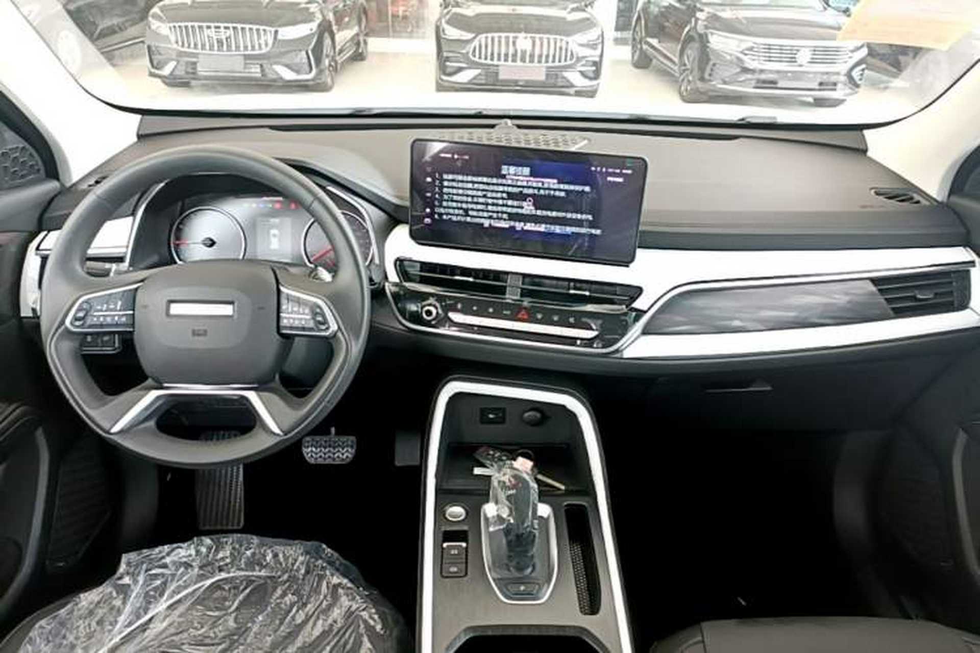 Used Haval H6 2025 1.5T National Style Urban Edition Center Console