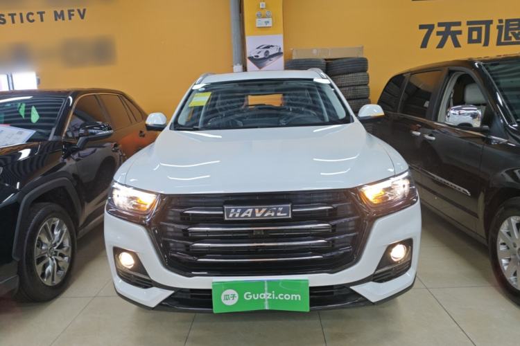 Used Haval H6 2025 1.5T National Style Urban Edition Front