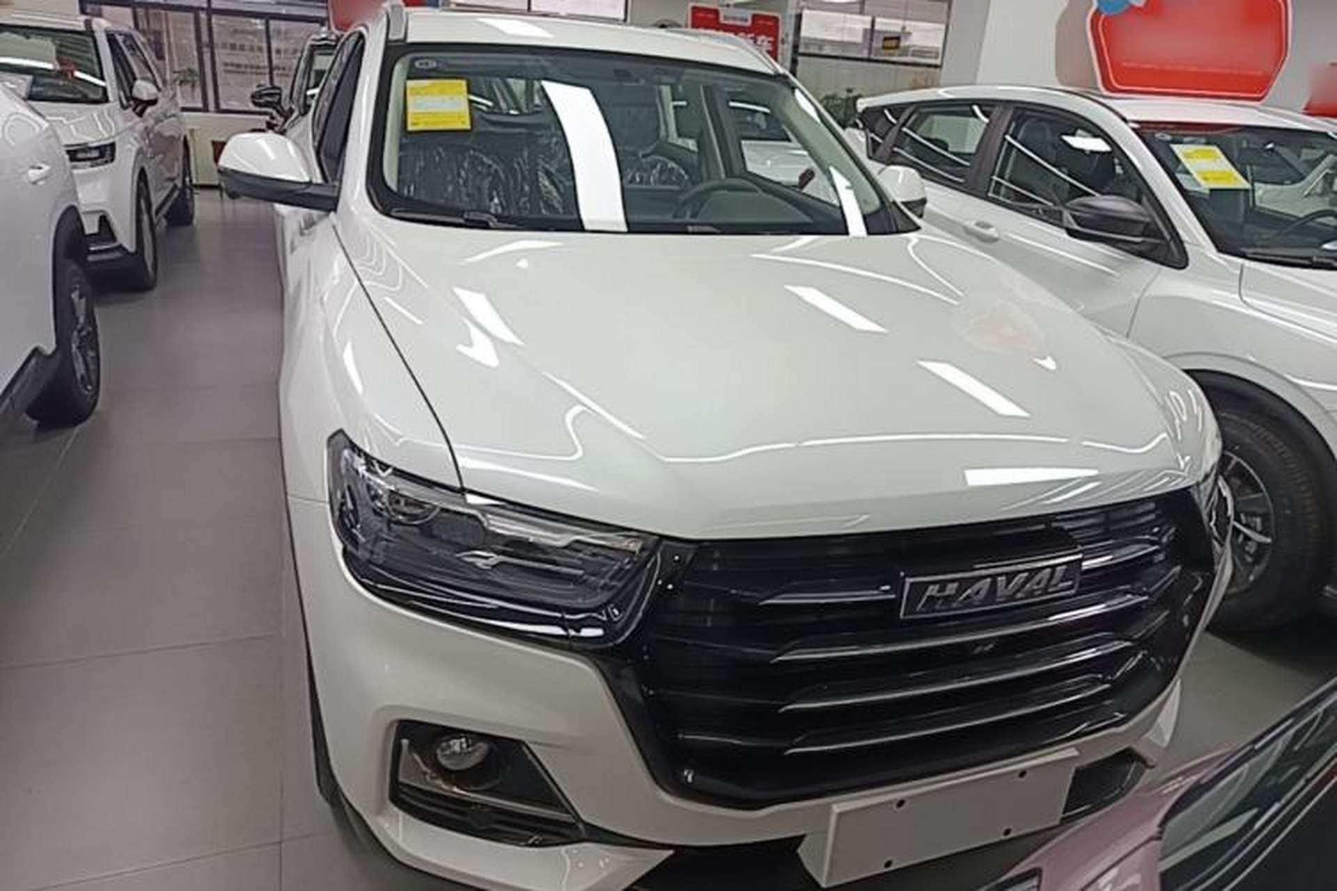 Used Haval H6 2025 1.5T National Style Urban Edition Front