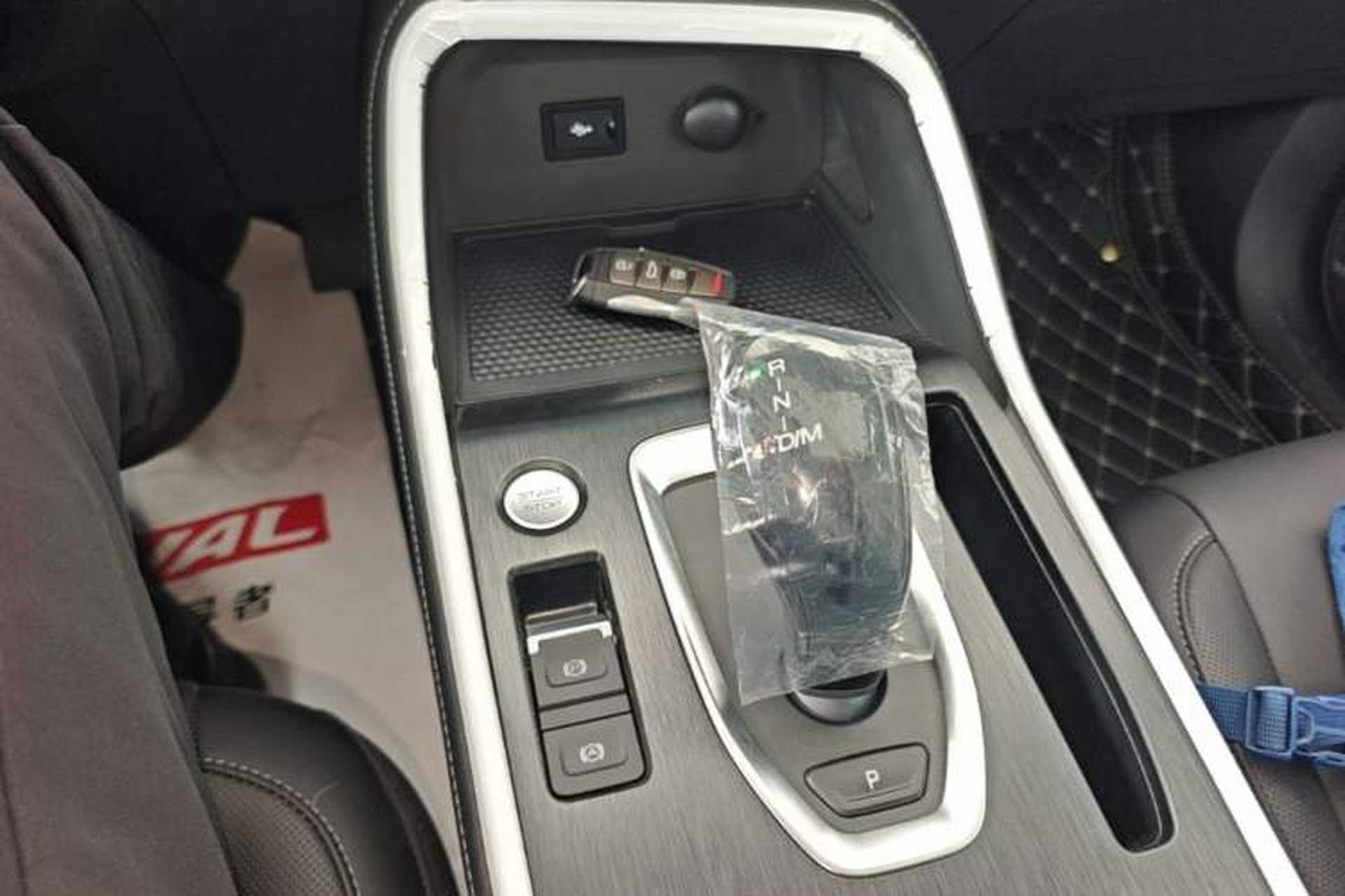 Used Haval H6 2025 1.5T National Style Urban Edition Gear Lever