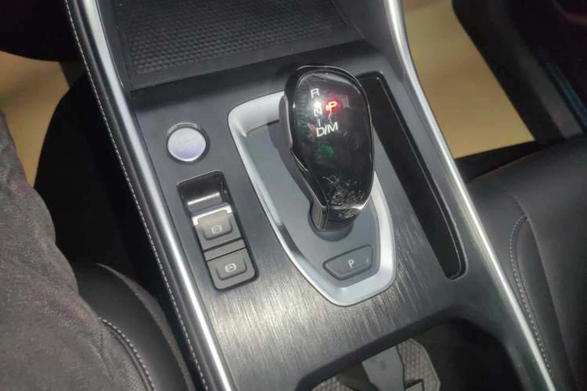 Used Haval H6 2025 1.5T National Style Urban Edition Gear Lever