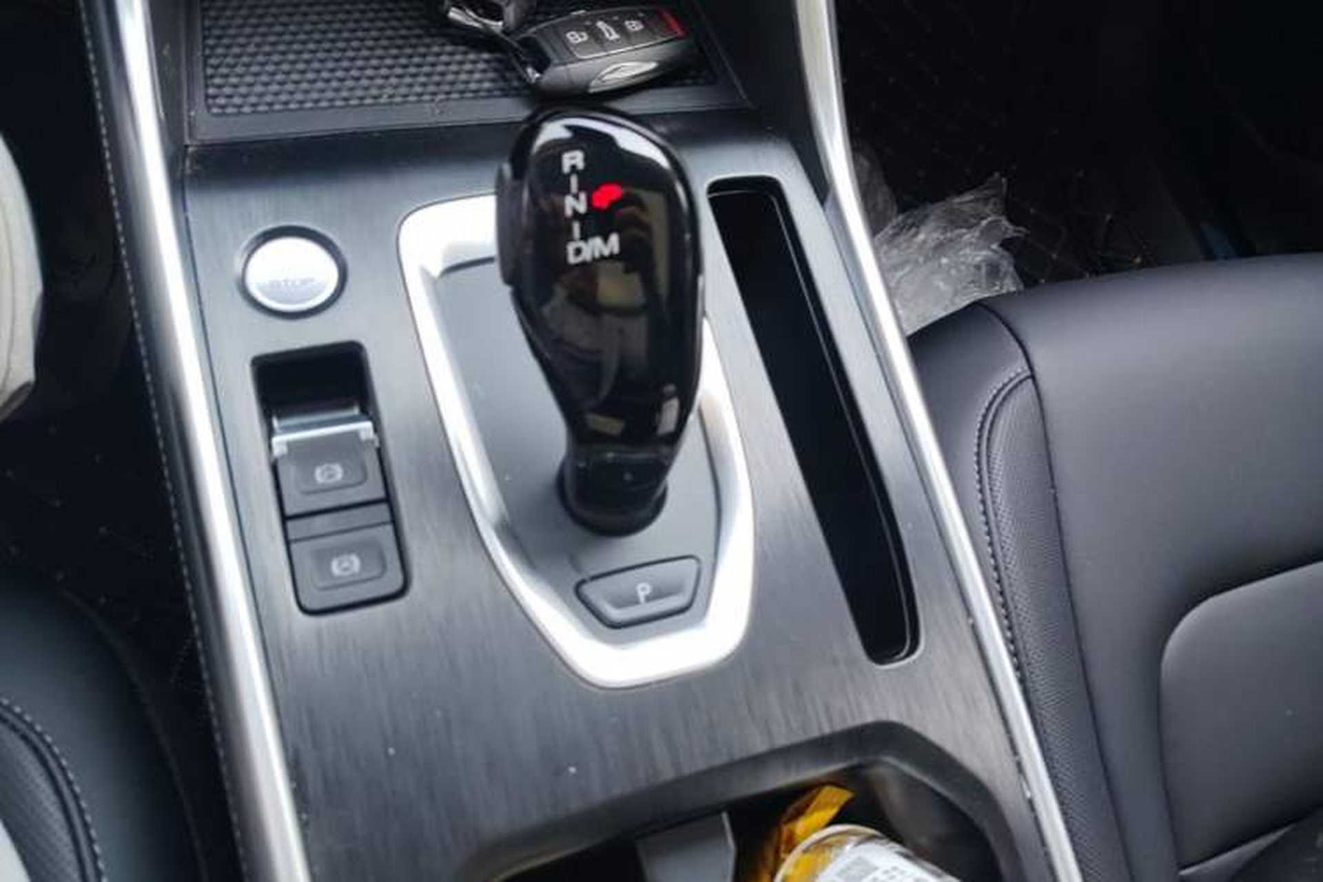 Used Haval H6 2025 1.5T National Trend Champion Edition Gear Lever
