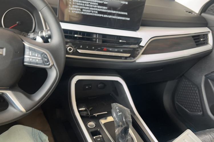 Used Haval H6 2025 1.5T National Style Urban Edition Gear Lever