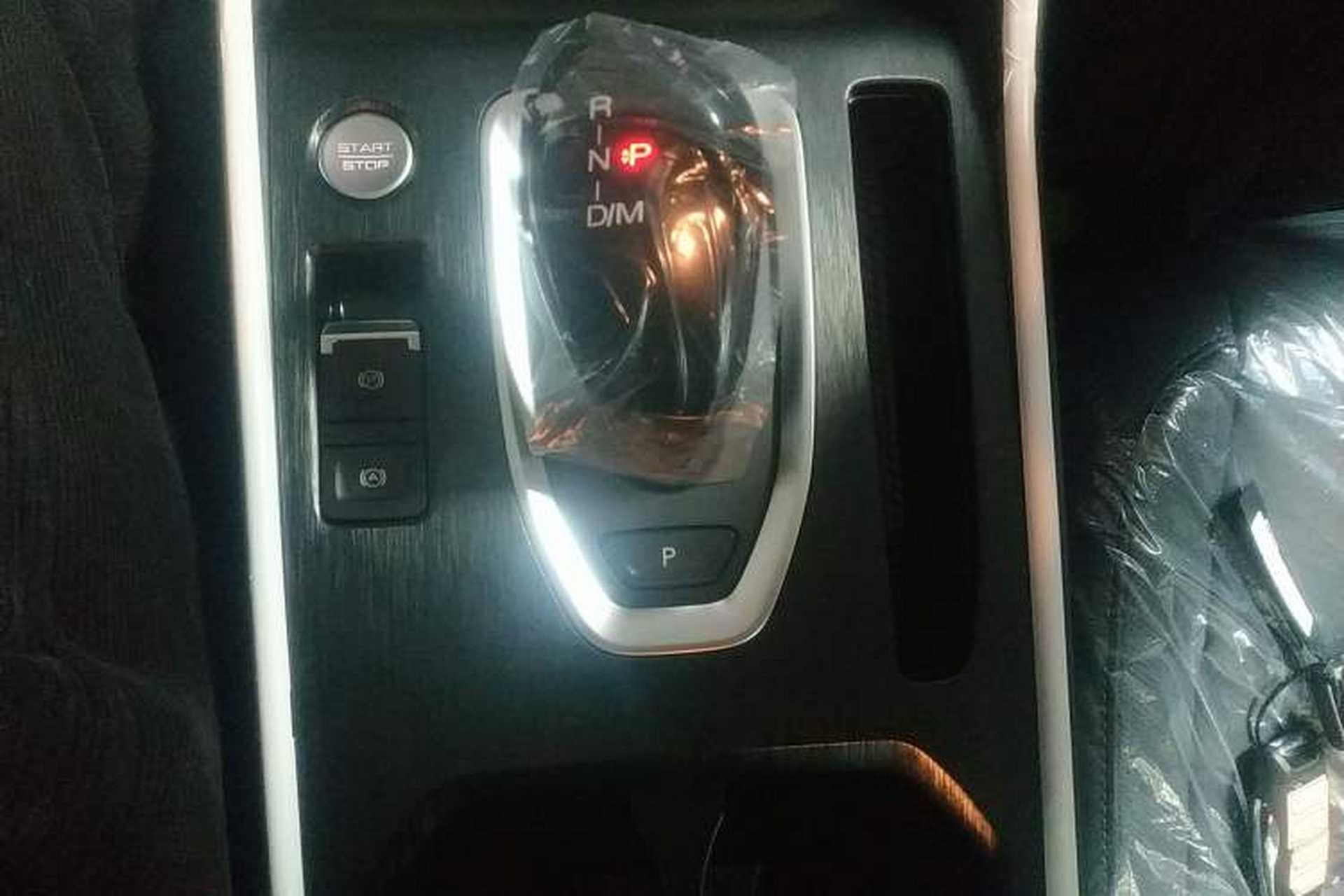 Used Haval H6 2025 1.5T National Style Urban Edition Gear Lever