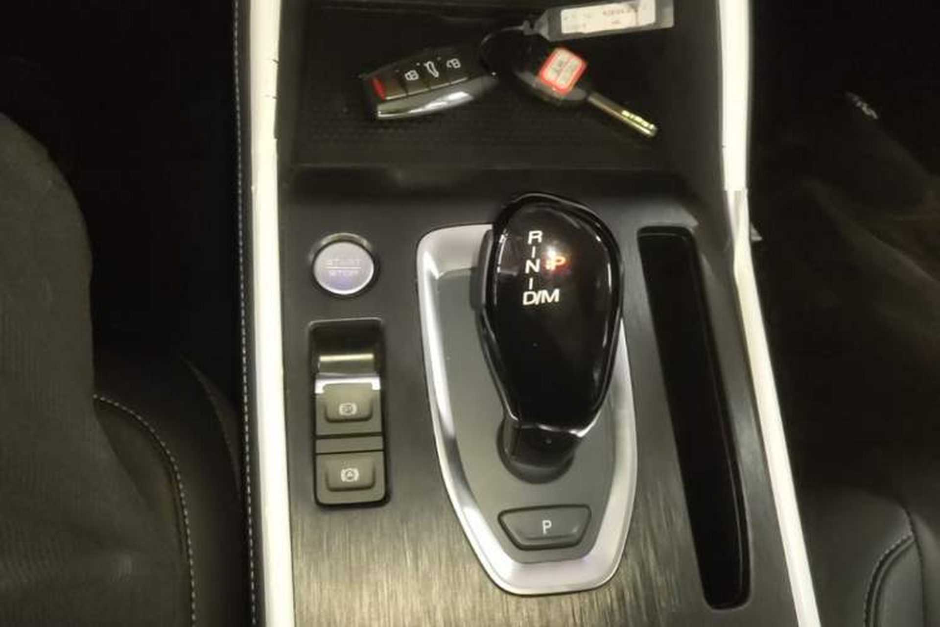 Used Haval H6 2025 1.5T National Style Urban Edition Gear Lever