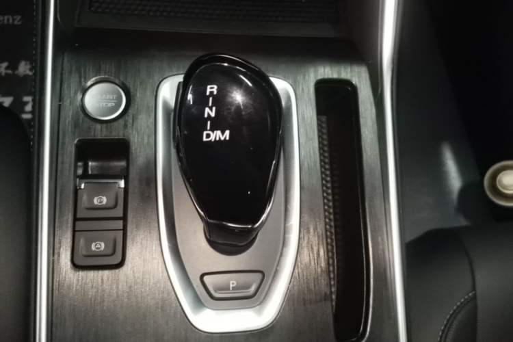 Used Haval H6 2025 1.5T National Style Urban Edition Gear Lever