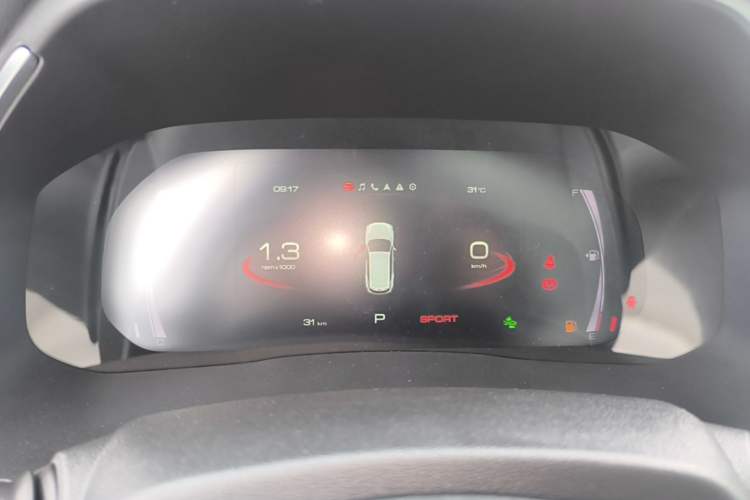 Used Haval H6 2025 1.5T National Trend Champion Edition Instrument Cluster