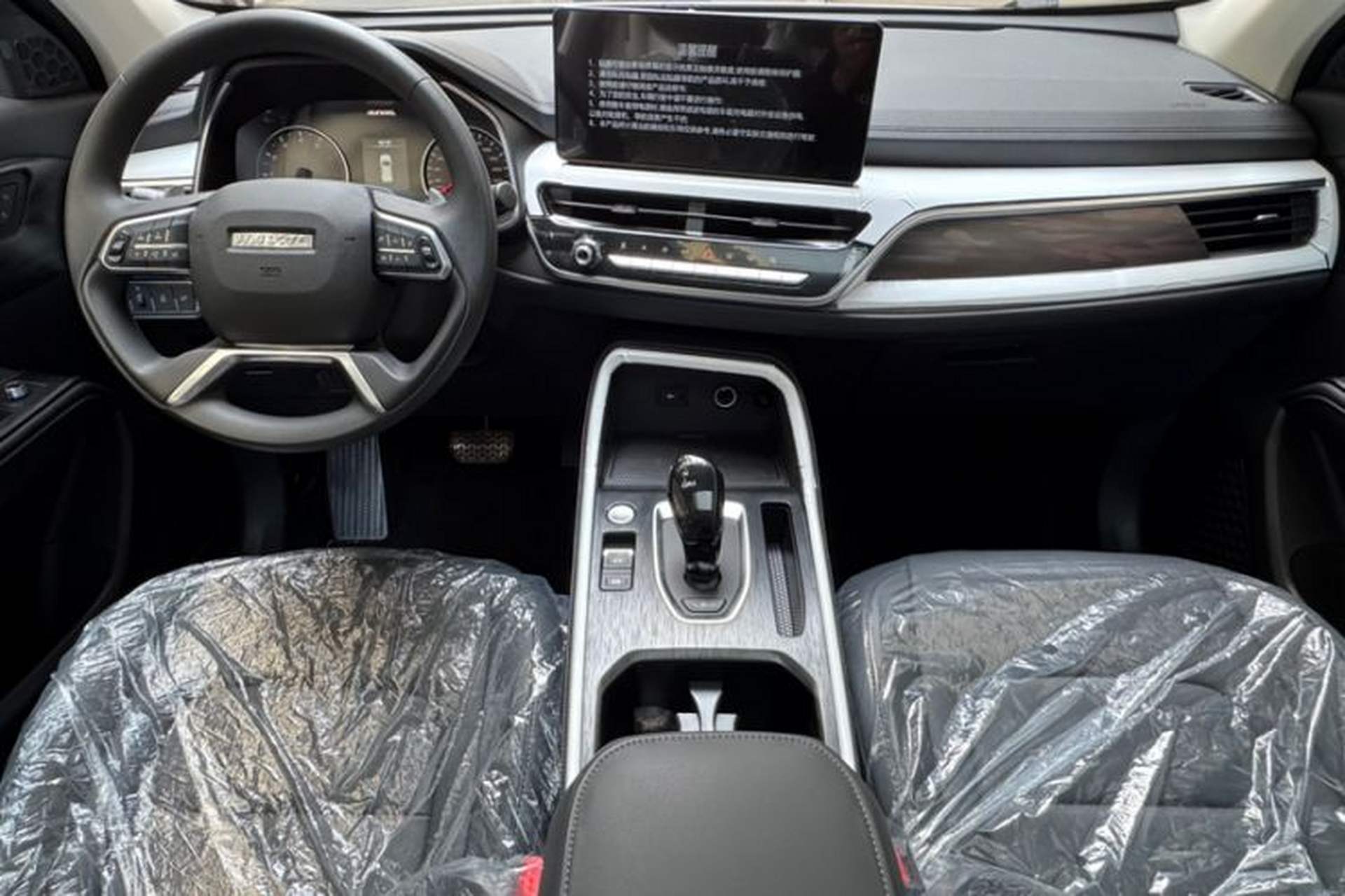 Used Haval H6 2025 1.5T National Style Urban Edition Interior 4