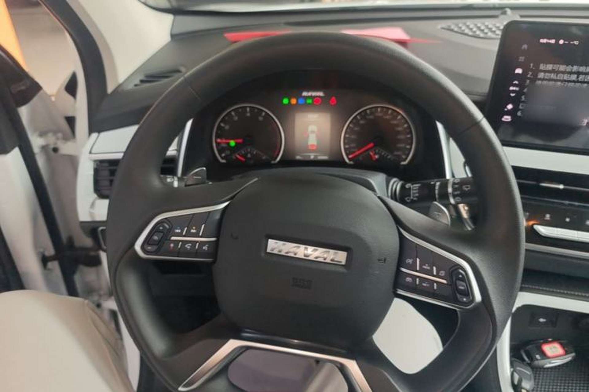Used Haval H6 2025 1.5T National Style Urban Edition Steering Wheel