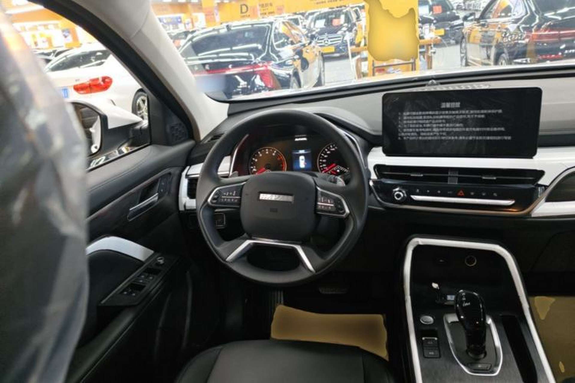 Used Haval H6 2025 1.5T National Style Urban Edition Steering Wheel