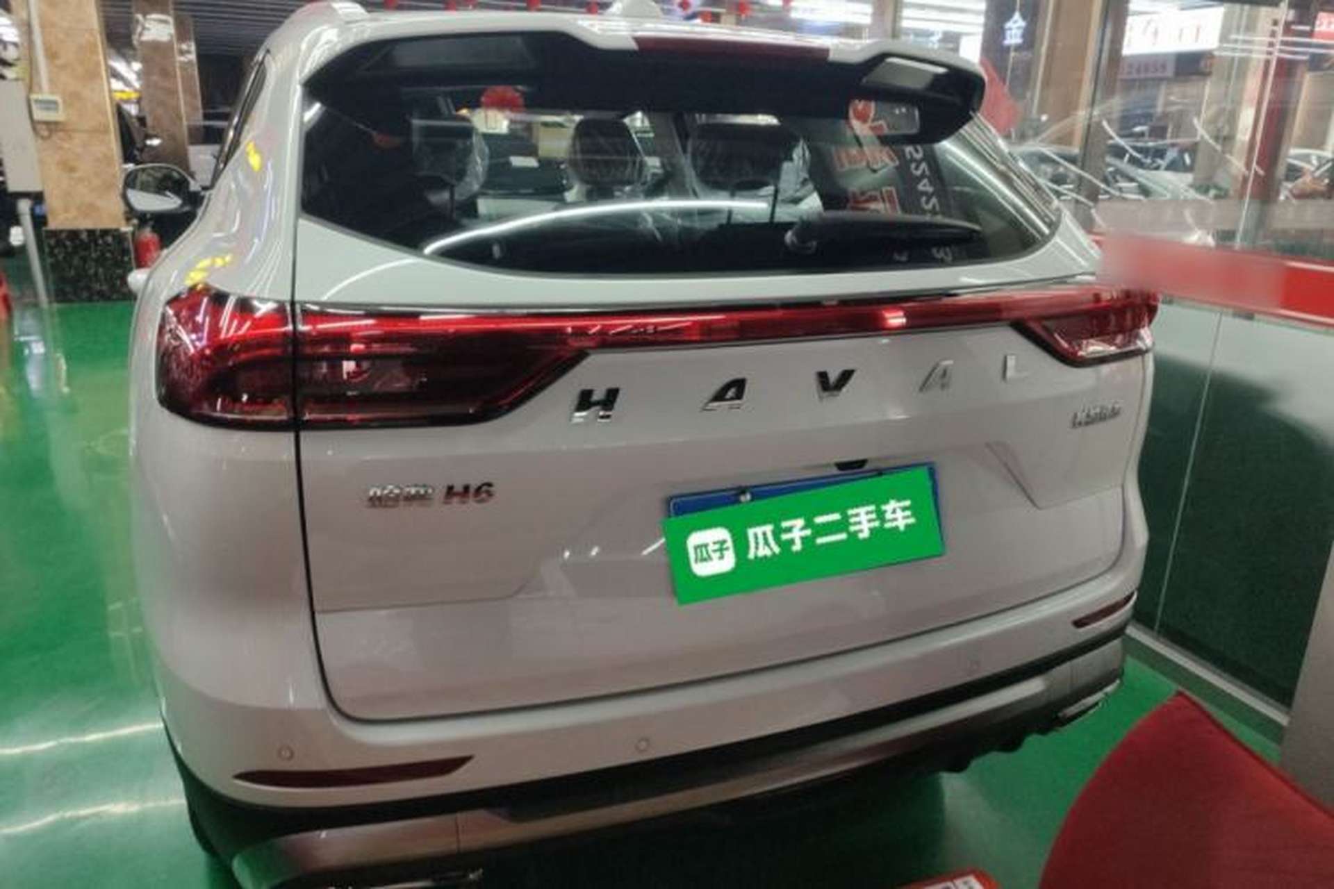Used Haval H6 2025 1.5T National Style Urban Edition Trunk