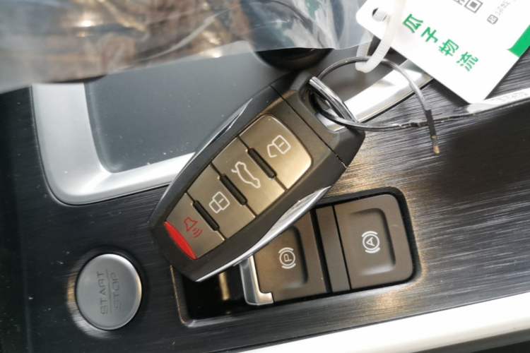 Used Haval H6 2025 1.5T National Trend Champion Edition Vehicle Key