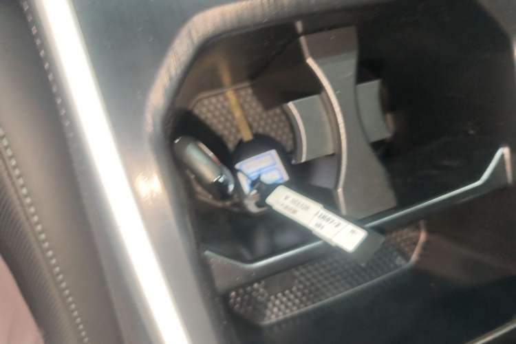 Used Haval H6 2025 1.5T National Style Urban Edition Vehicle Key