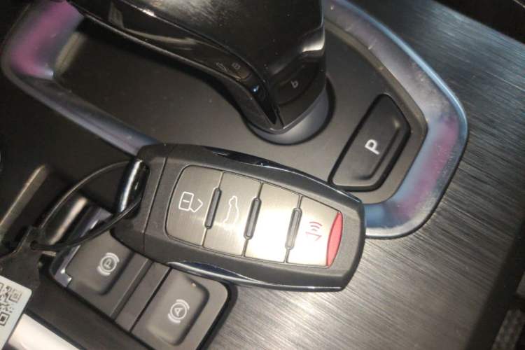Used Haval H6 2025 1.5T National Style Urban Edition Vehicle Key