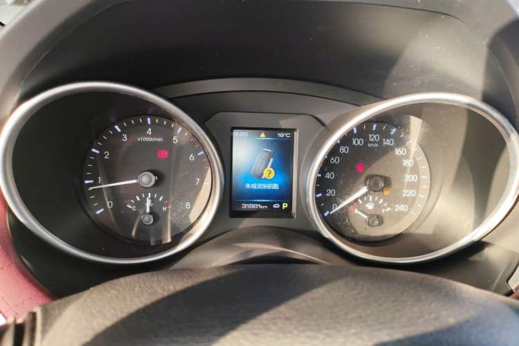 Used Haval H6 Coupe 2020 Smart Connect Version 1.5T Automatic Two-Wheel Drive Elite Model Instrument Cluster