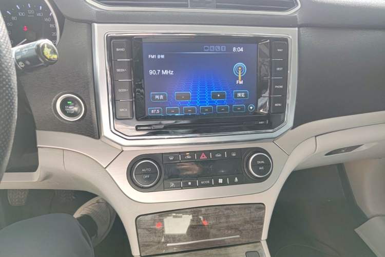 Used Haval H6 Coupe 2015 Blue Label 2.0T Manual Two-Wheel-Drive Elite Model Audio And AC Panel