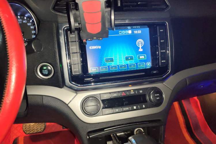 Used Haval H6 Coupe 2015 Blue Label 2.0T Automatic Two-Wheel Drive Prestige Model Audio And AC Panel