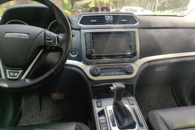 Used Haval H6 Coupe 2015 Blue Label 2.0T Automatic Two-Wheel Drive Prestige Model Center Console