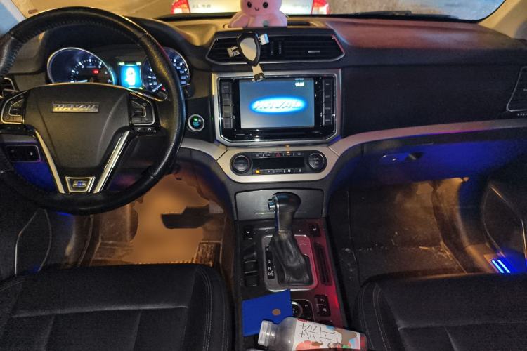 Used Haval H6 Coupe 2015 Blue Label 2.0T Automatic Two-Wheel Drive Prestige Model Center Console