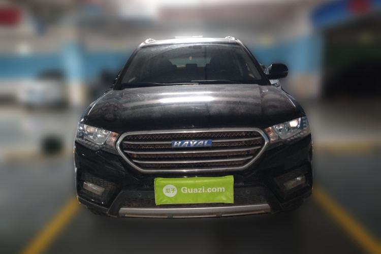 Used Haval H6 Coupe 2015 Blue-Label 2.0T Manual Two-Wheel Drive Prestige Model Front