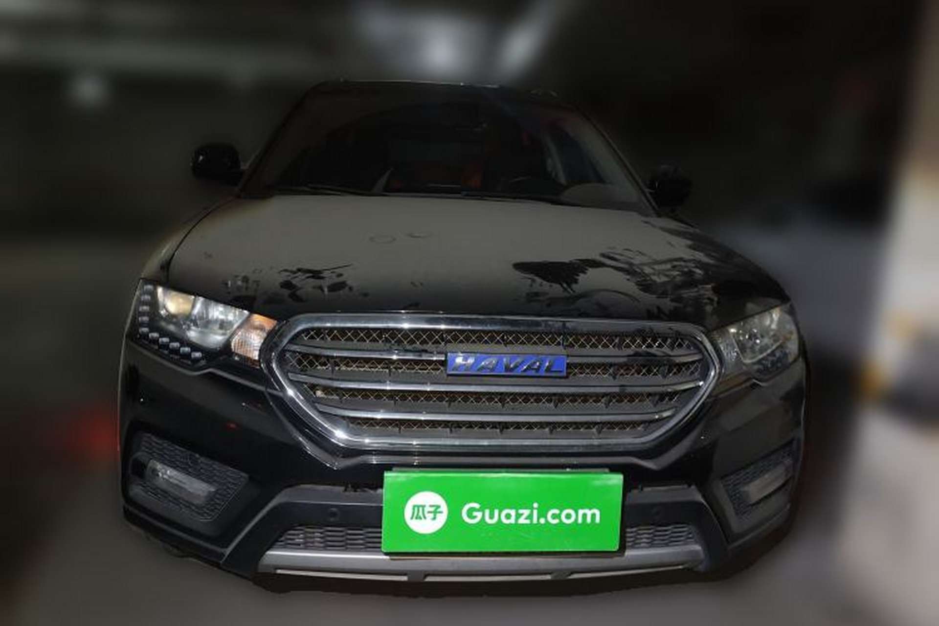 Used Haval H6 Coupe 2015 Blue Label 2.0T Automatic Two-Wheel Drive Prestige Model Front