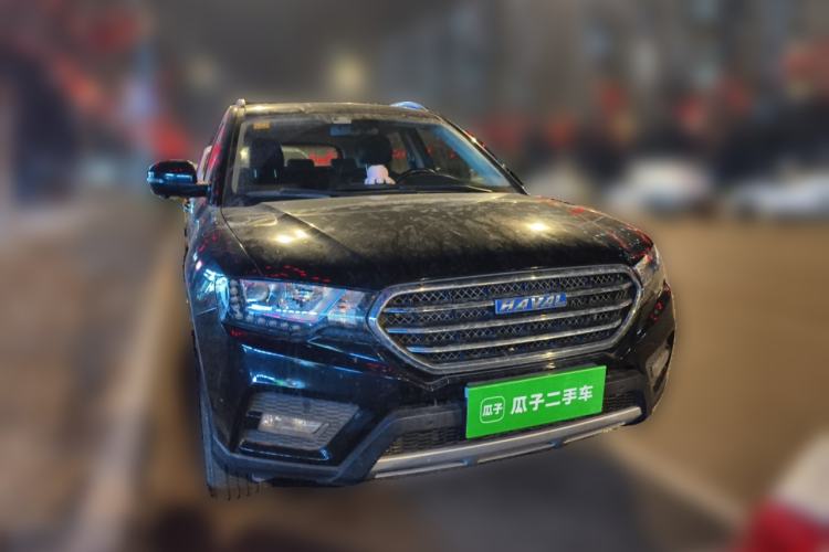 Used Haval H6 Coupe 2015 Blue Label 2.0T Automatic Two-Wheel Drive Prestige Model Front