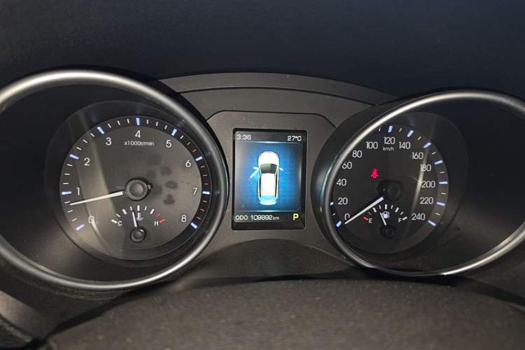 Used Haval H6 Coupe 2015 Blue Label 2.0T Automatic Two-Wheel Drive Elite Model Instrument Cluster