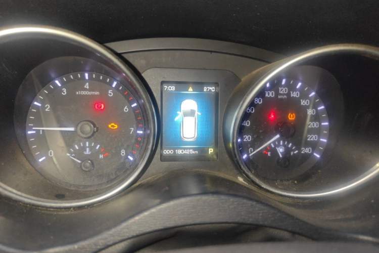 Used Haval H6 Coupe 2015 Blue Label 2.0T Automatic Two-Wheel Drive Prestige Model Instrument Cluster