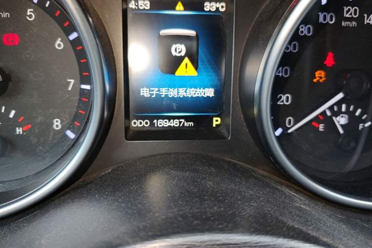 Used Haval H6 Coupe 2015 Blue Label 2.0T Automatic Two-Wheel Drive Elite Model Odometer Close Up