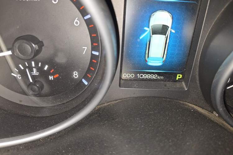 Used Haval H6 Coupe 2015 Blue Label 2.0T Automatic Two-Wheel Drive Elite Model Odometer Close Up