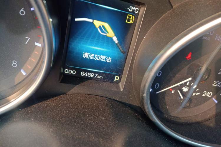 Used Haval H6 Coupe 2015 Blue Label 2.0T Automatic Two-Wheel Drive Elite Model Odometer Close Up