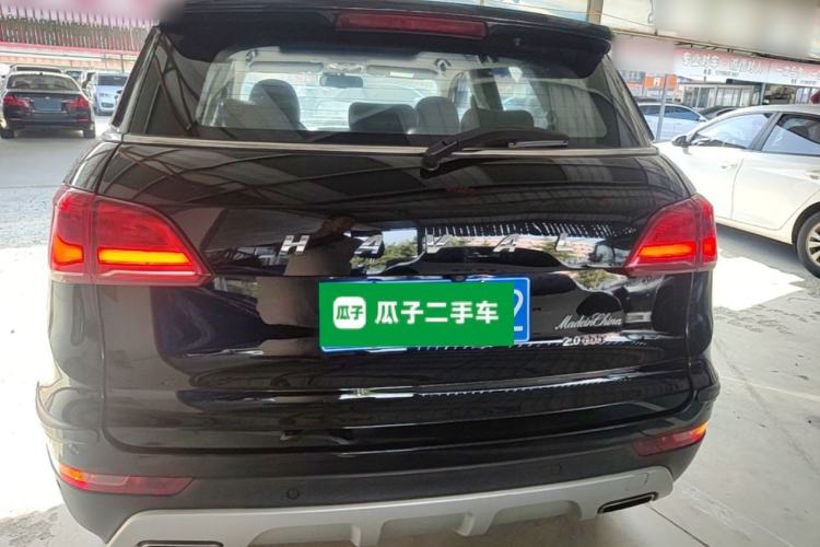 Used Haval H6 Coupe 2015 Blue Label 2.0T Manual Two-Wheel-Drive Elite Model Rear