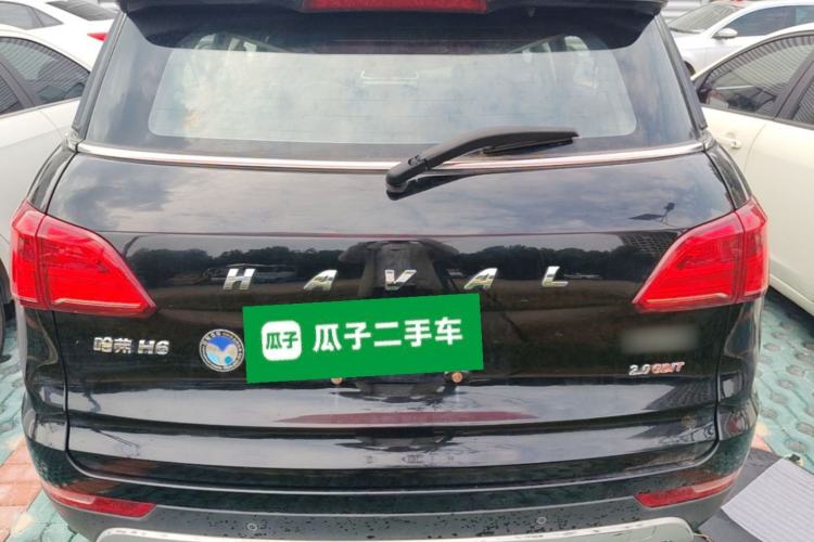 Used Haval H6 Coupe 2015 Blue-Label Facelift 2.0T Manual Two-Wheel Drive Urban Version Rear