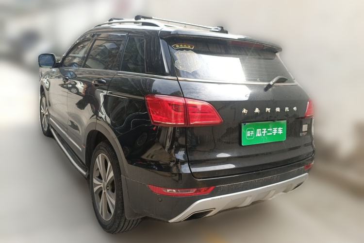 Used Haval H6 Coupe 2015 Blue Label 2.0T Automatic Two-Wheel Drive Prestige Model Rear Left 45 Deg