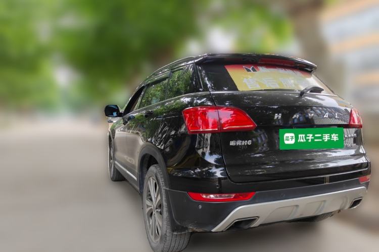 Used Haval H6 Coupe 2015 Blue Label 2.0T Automatic Two-Wheel Drive Prestige Model Rear Left 45 Deg