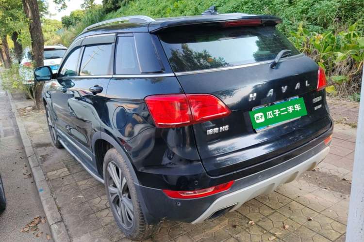 Used Haval H6 Coupe 2015 Blue Label 2.0T Automatic Two-Wheel Drive Elite Model Rear Left 45 Deg