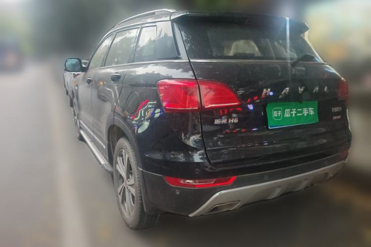 Used Haval H6 Coupe 2015 Blue Label 2.0T Manual Two-Wheel-Drive Elite Model Rear Left 45 Deg