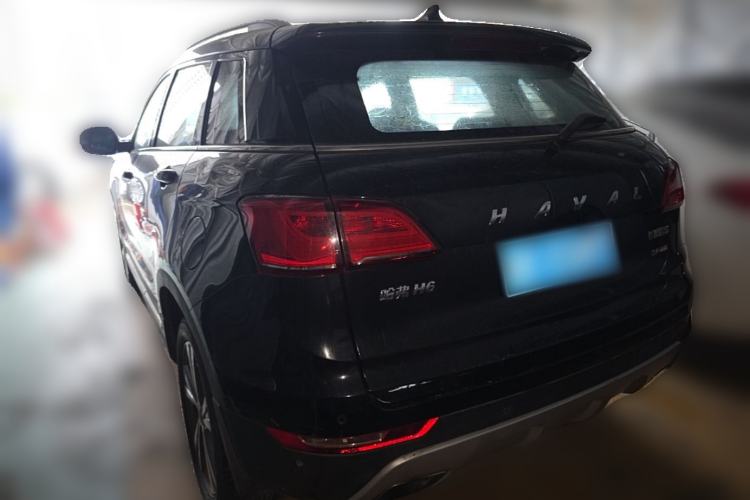 Used Haval H6 Coupe 2015 Blue Label 2.0T Automatic Two-Wheel Drive Elite Model Rear Left 45 Deg