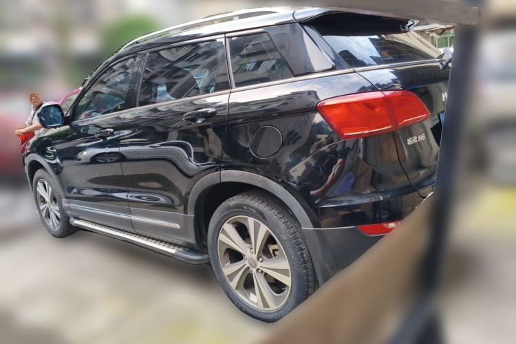 Used Haval H6 Coupe 2015 Blue Label 2.0T Automatic Two-Wheel Drive Prestige Model Rear Left 45 Deg