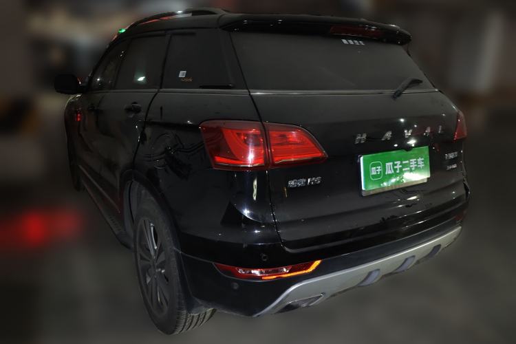 Used Haval H6 Coupe 2015 Blue Label 2.0T Automatic Two-Wheel Drive Prestige Model Rear Left 45 Deg