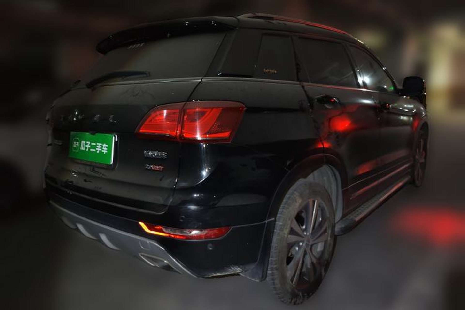 Used Haval H6 Coupe 2015 Blue Label 2.0T Automatic Two-Wheel Drive Prestige Model Rear Right 45 Deg