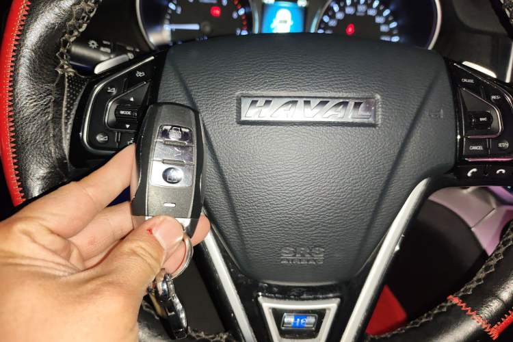 Used Haval H6 Coupe 2015 Blue Label 2.0T Automatic Two-Wheel Drive Prestige Model Vehicle Key