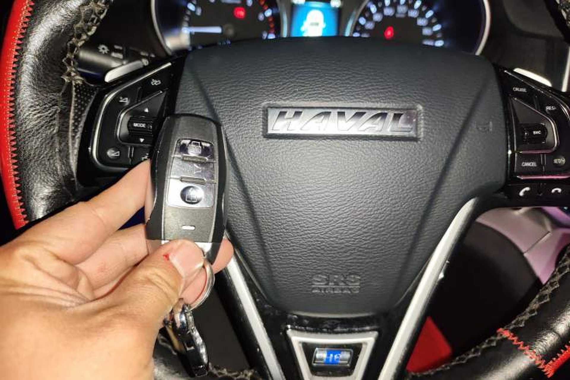 Used Haval H6 Coupe 2015 Blue Label 2.0T Automatic Two-Wheel Drive Prestige Model Vehicle Key