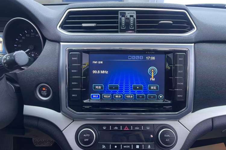 Used Haval H6 Coupe 2015 Blue Label 2.0T Automatic Two-Wheel Drive Elite Model Audio And AC Panel