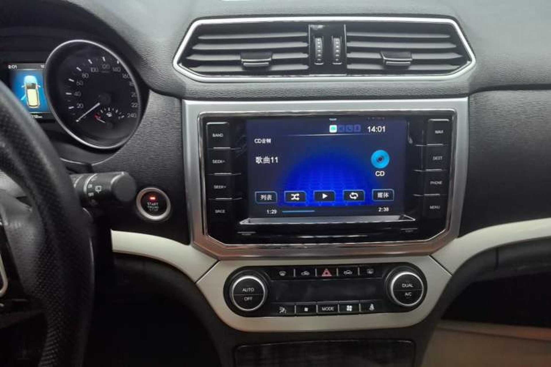 Used Haval H6 Coupe 2015 Blue Label 2.0T Automatic Two-Wheel Drive Elite Model Audio And AC Panel