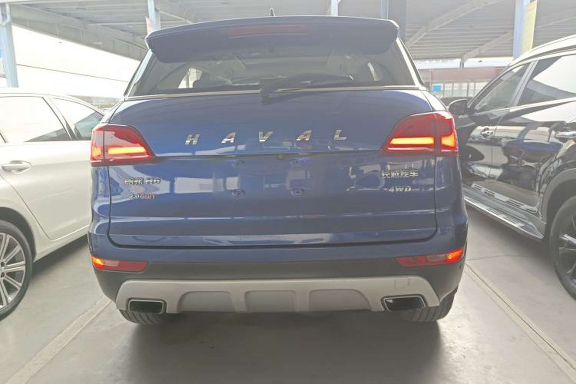 Used Haval H6 Coupe 2015 Blue Label 2.0T Manual 4x4 Prestige Model Rear