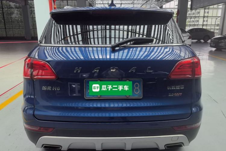 Used Haval H6 Coupe 2015 Blue Label 2.0T Automatic Two-Wheel Drive Elite Model Rear